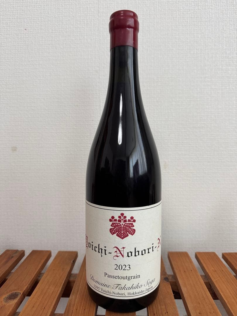 ドメーヌ・タカヒコ ヨイチノボリ N 2023 パストゥグラン 750ml