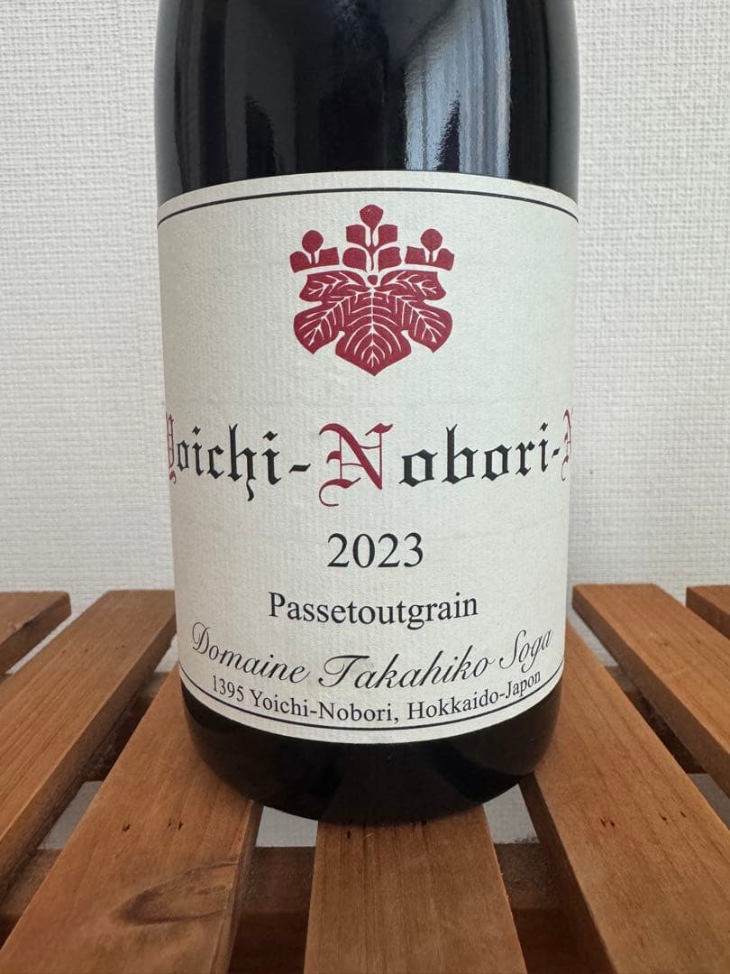 ドメーヌ・タカヒコ ヨイチノボリ N 2023 パストゥグラン 750ml