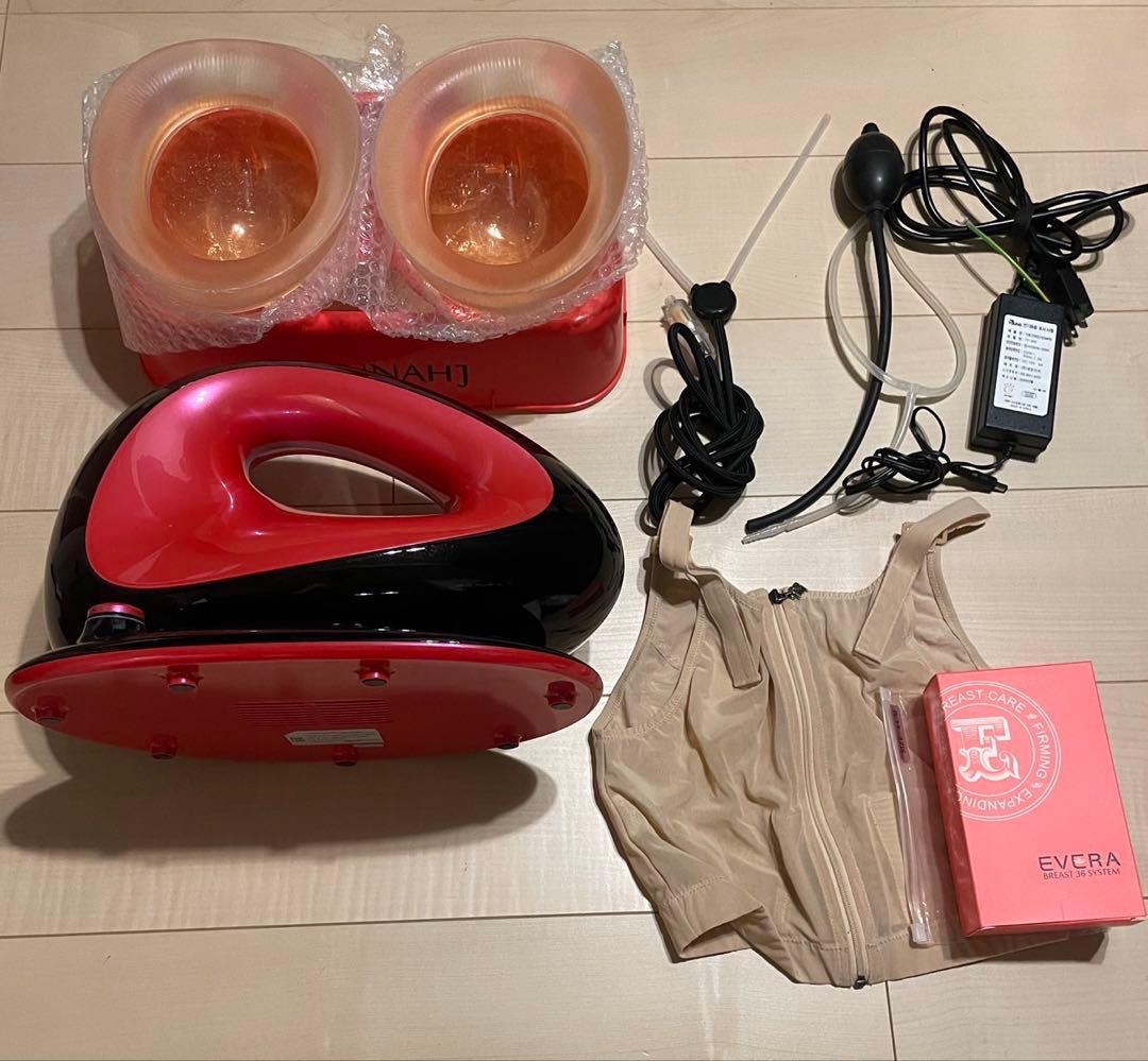 豊胸　ビブラ　EVE RHEA