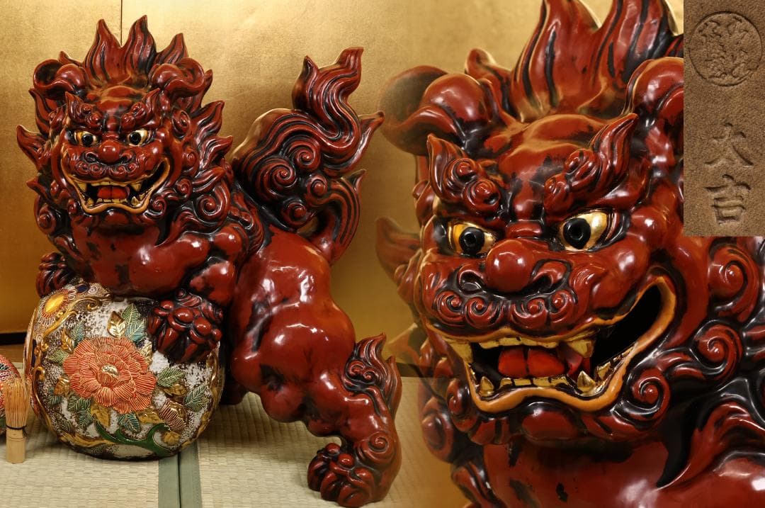 アン、九谷焼　八幡釜　太吉　獅子　牡丹　置物　床飾　高さ56㎝ BK043