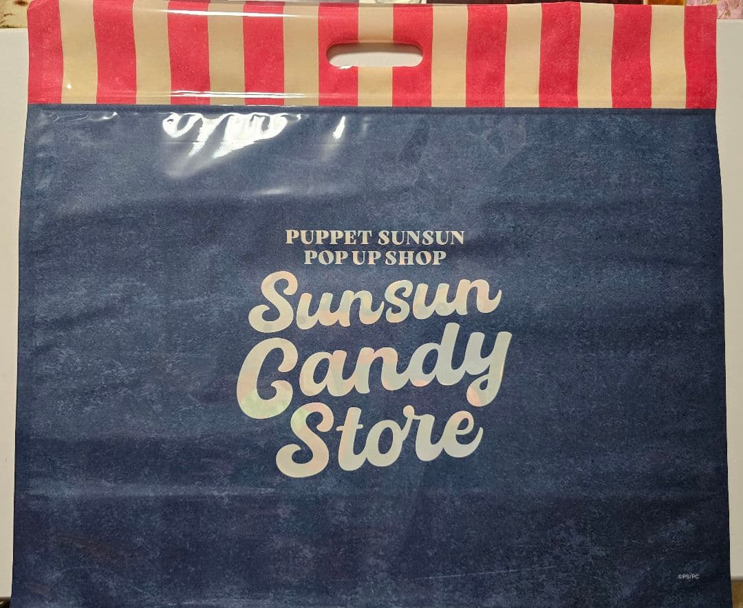 スンスン ノンノン ゾンゾンぬいぐるみ