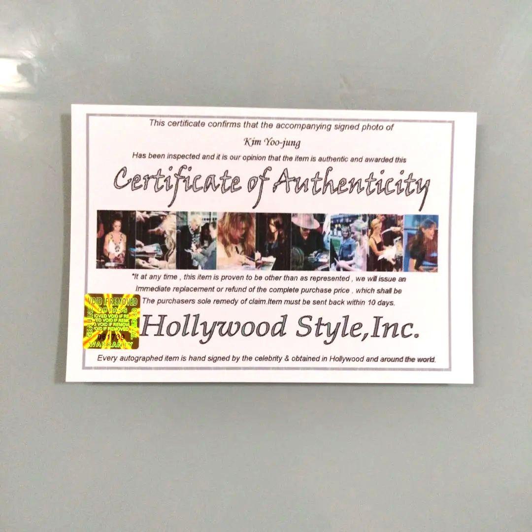 セール中…キム・ユジョン直筆サイン入り2Lサイズ写真…Kim You-jung…