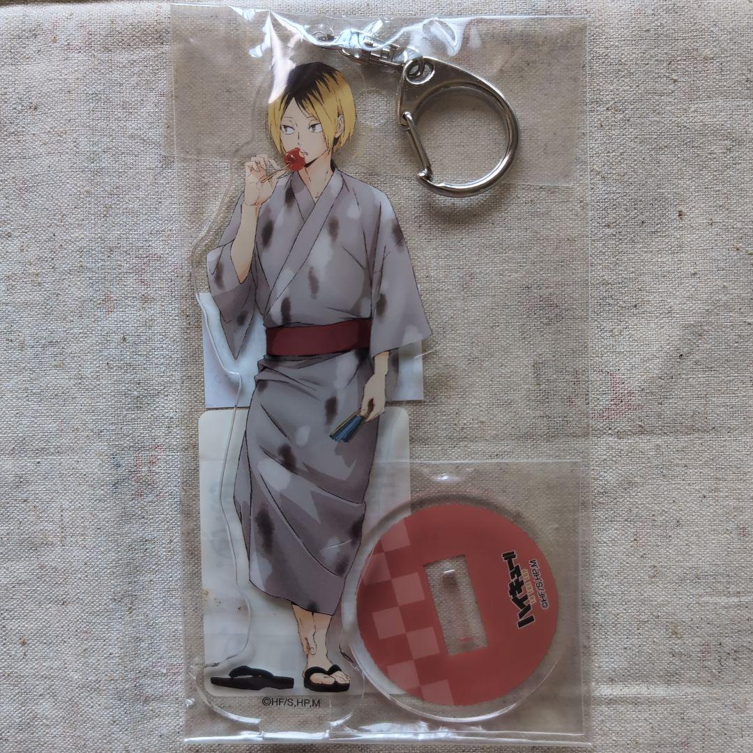 ハイキュー!!孤爪研磨まとめ売り