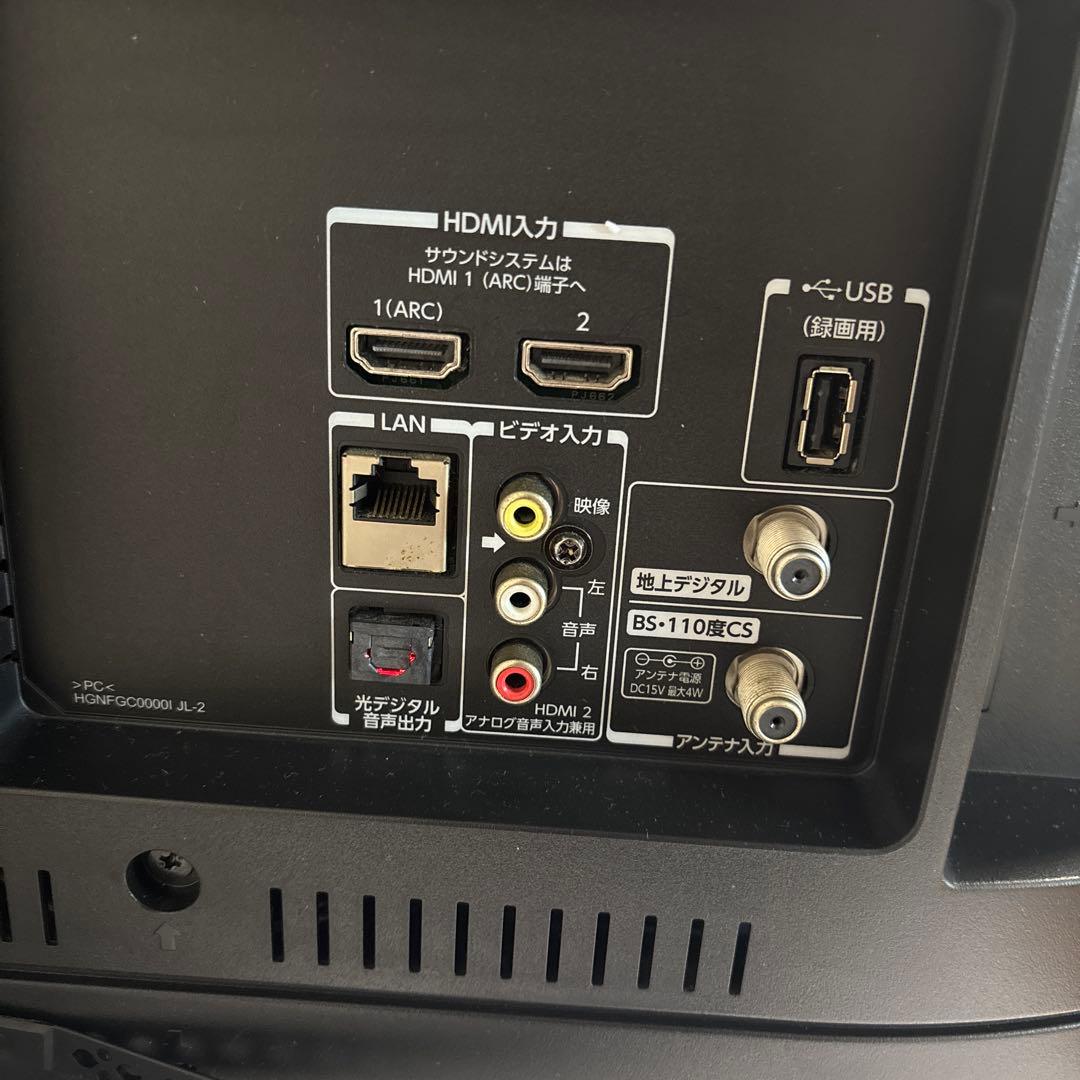 フルHD液晶テレビ 40V型＜TOSHIBA＞40S21 2018年製