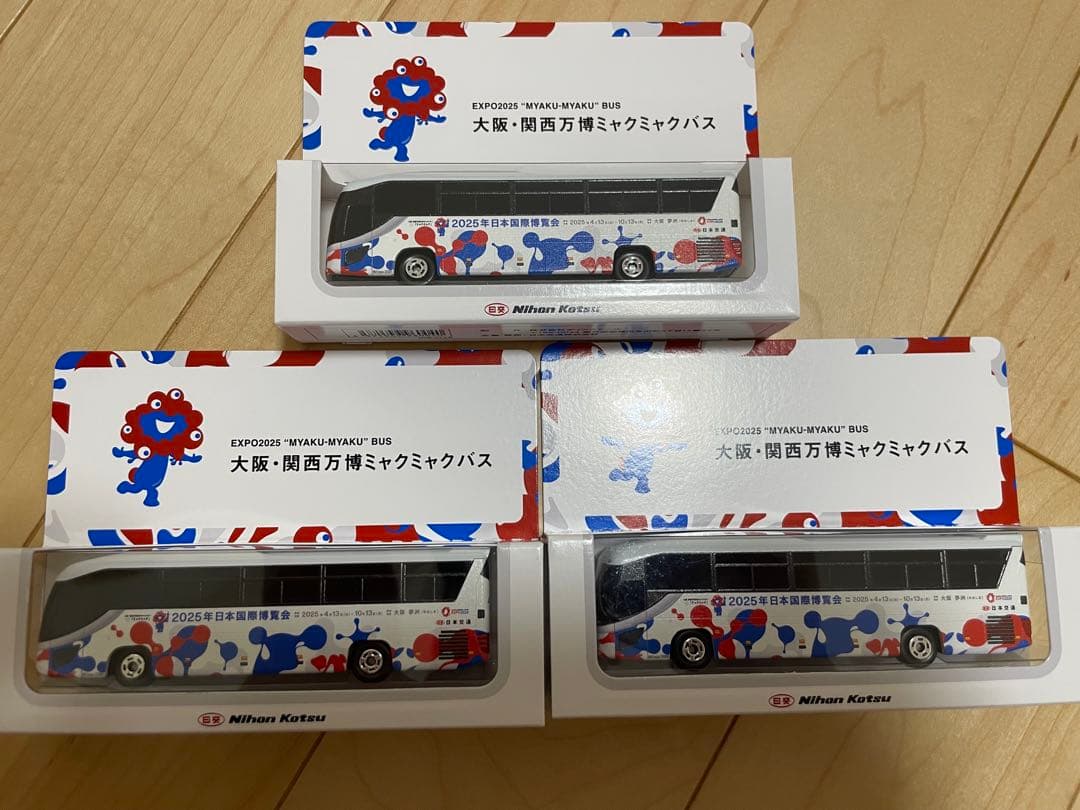 【新品未開封】ミャクミャクバス ミニカー