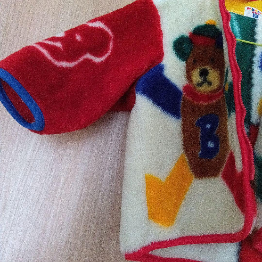 ミキハウス フリースアウター 90