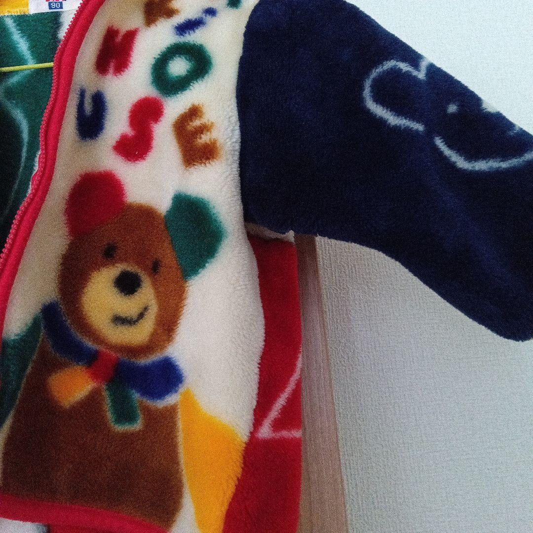 ミキハウス フリースアウター 90