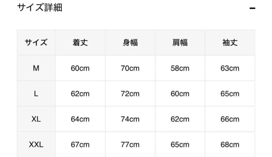 【yzerr着用✨️】BREATH BADHOP キルティング ダウンジャケット
