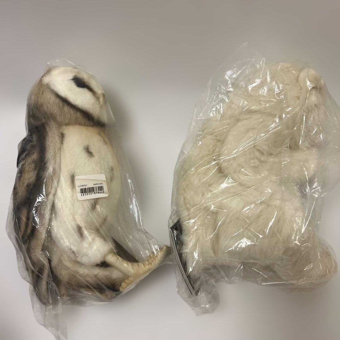 【新品未開封】HANSA どうぶつぬいぐるみ　8体