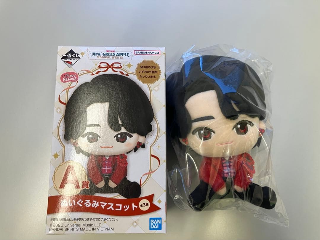 ミセスグリーンアップル 一番くじ A賞 ぬいぐるみマスコット 大森元貴