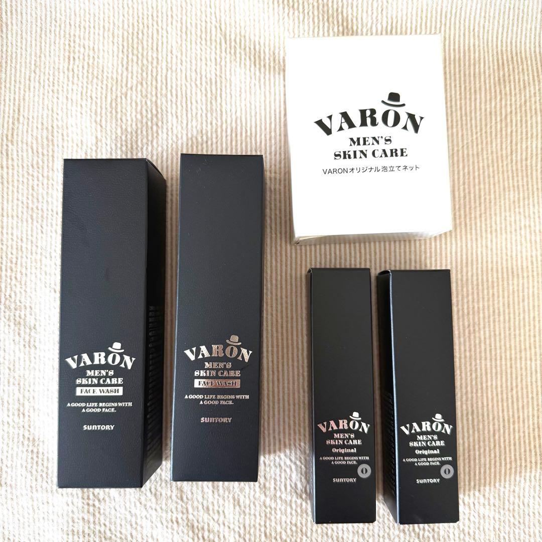 VARON 保湿美容液オリジナル40ml、洗顔料各2個、泡立てネットつきヴァロン