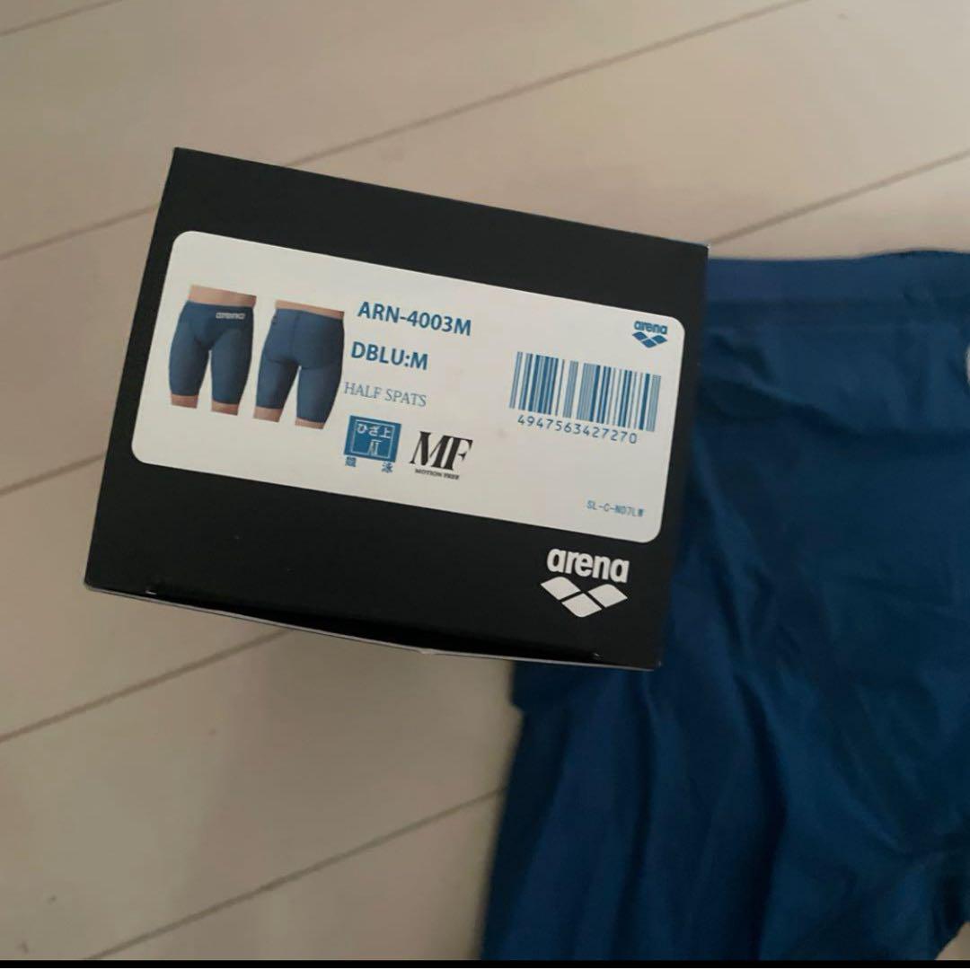 arena アクアフォースストームMF