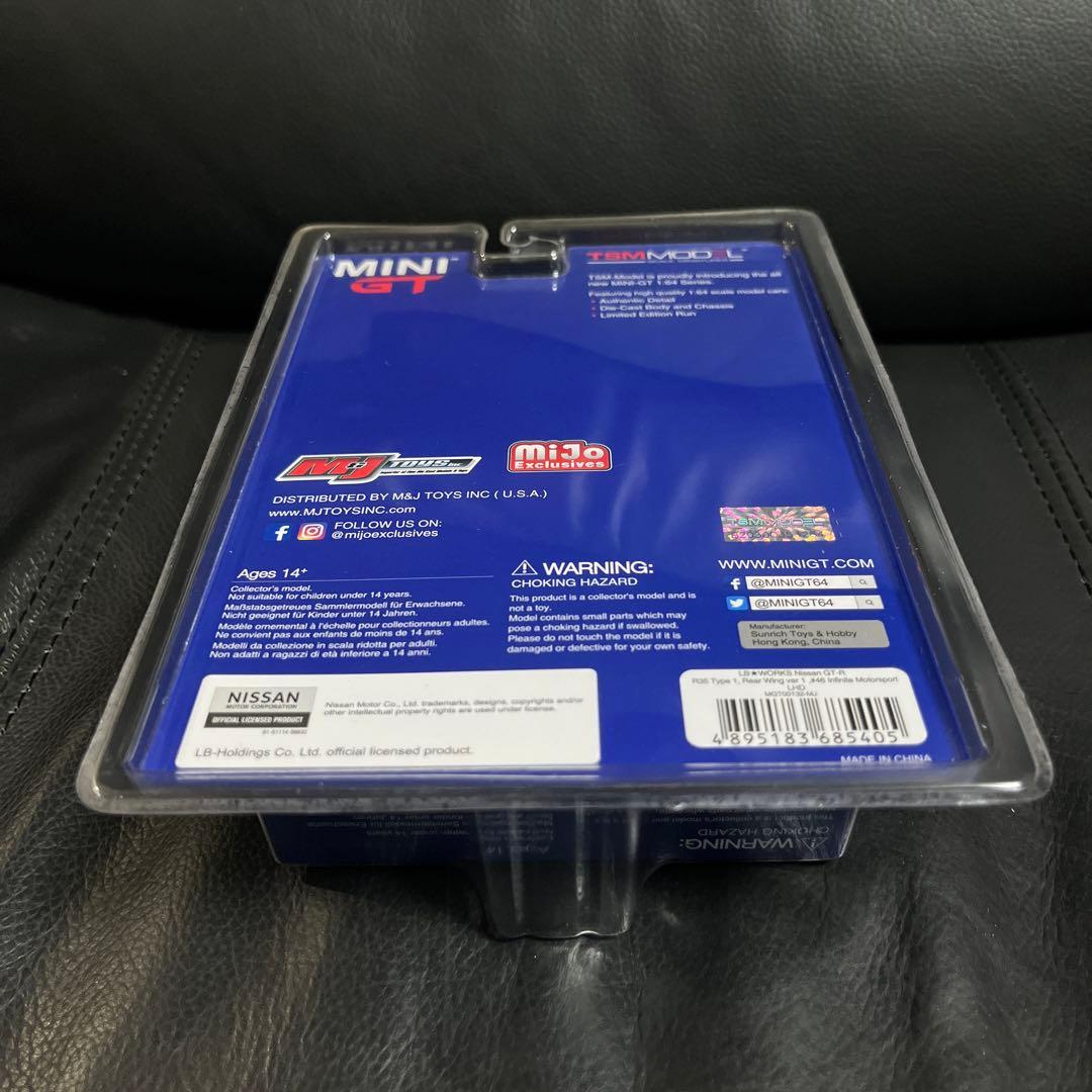 ミニカー minigt No.132 LB WORKS GTR R35 infenite