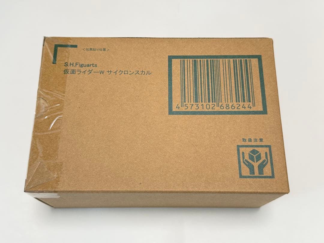 風都探偵仮面ライダースカルの肖像 真骨彫製法 仮面ライダーW サイクロンスカル