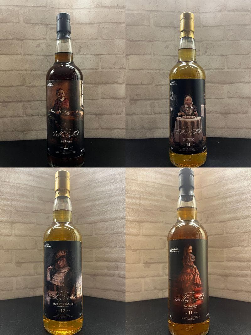 マグメル４本セット　Mag Mell