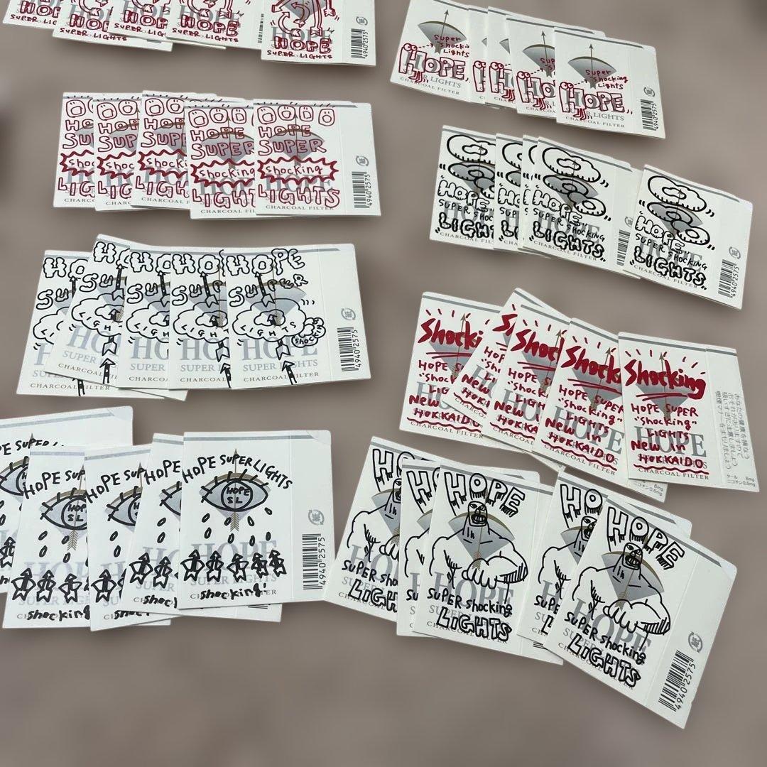 【紙パッケージ】【HOPE】デザインスリーブ　20種類セット