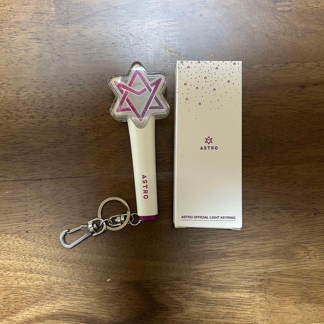 ASTRO ペンライト ロボン ミニキーリング