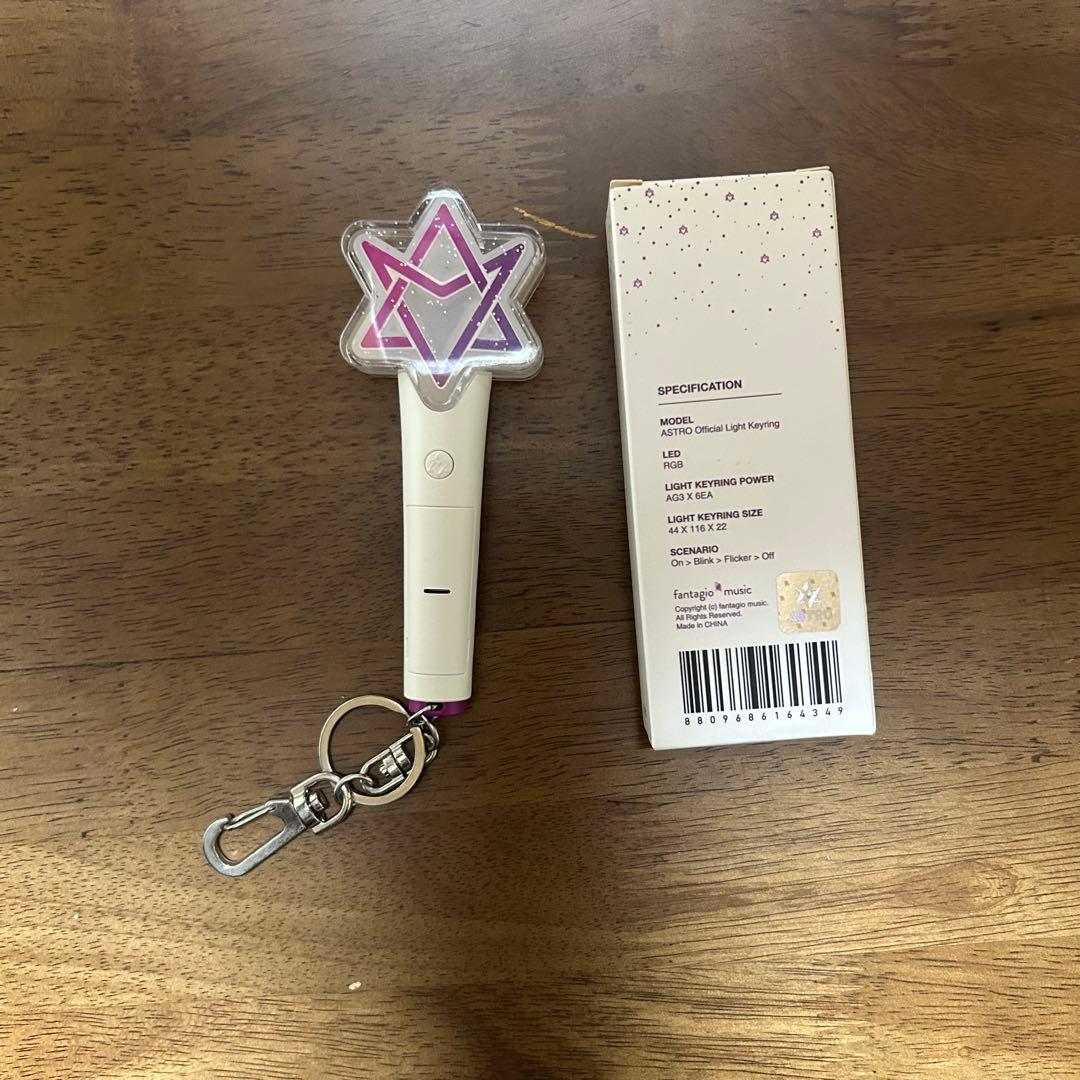 ASTRO ペンライト ロボン ミニキーリング