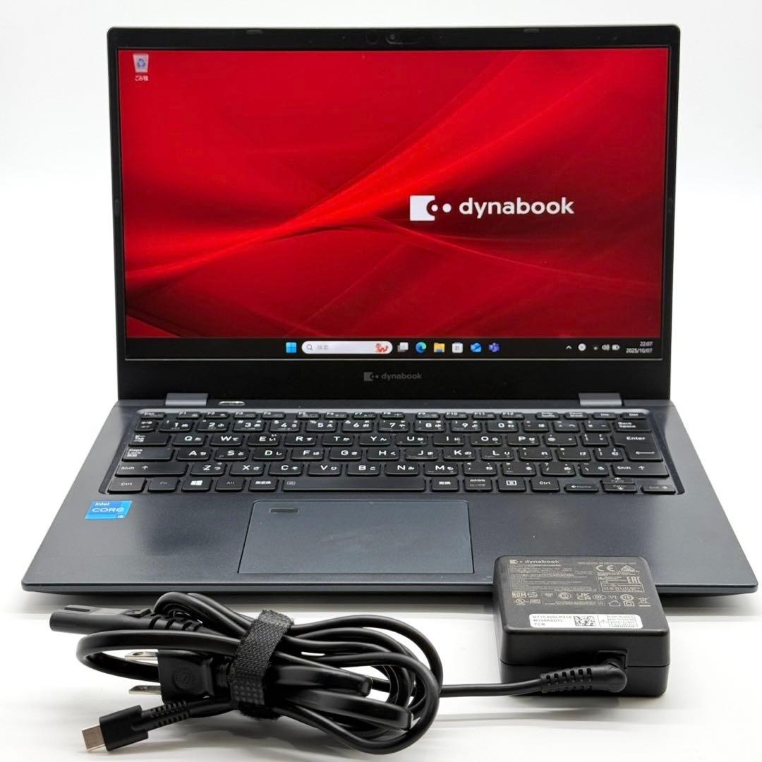 ノートパソコン 東芝 Dynabook 11世代i5 メモリ8GB SSD256