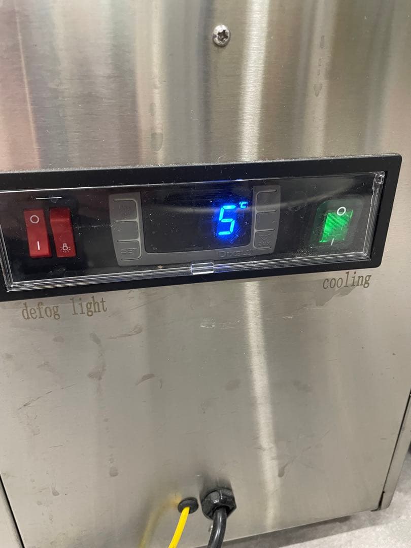 gif★値下げ★【JCM】対面冷蔵ショーケース(角型)RITS-257T