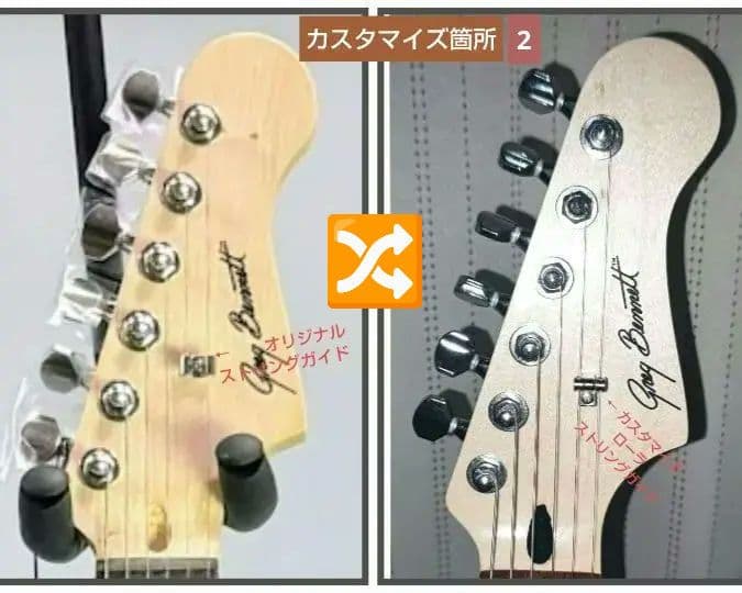 h*1様 テレキャスシンライン 軽量 Greg Bennett STA-400S