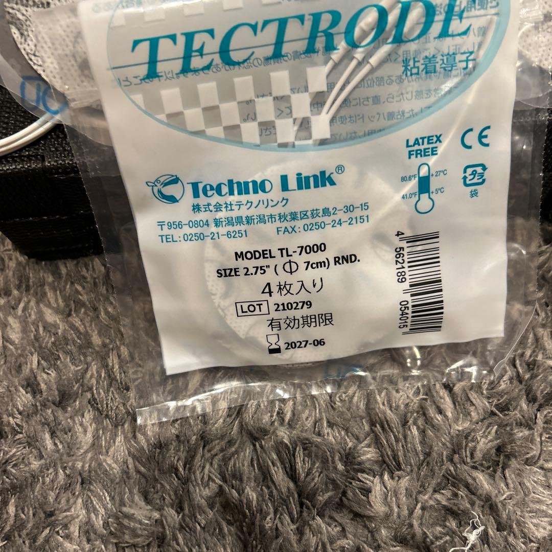 【美品】スリムビューティーハウス リアライズREALIZE 美顔器　交換パッド