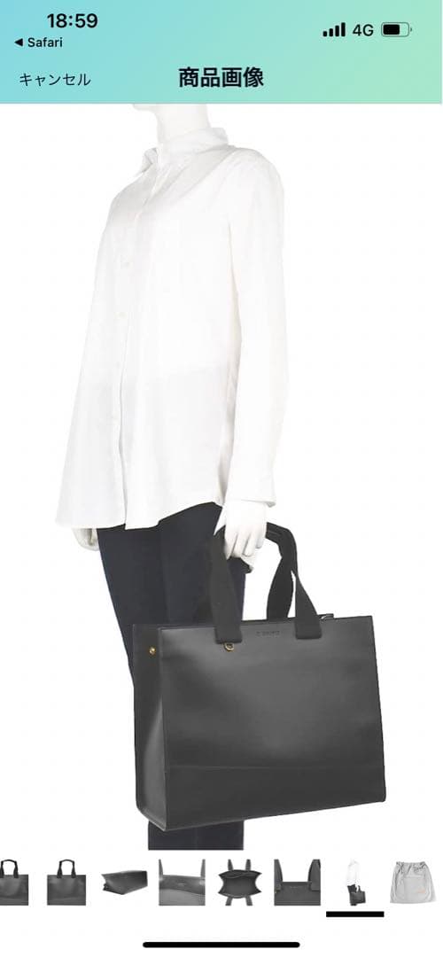 m*︎様 EU限定　新品未使用　イルビゾンテ　ハンドバッグ　完売品　ヨーロッパ限