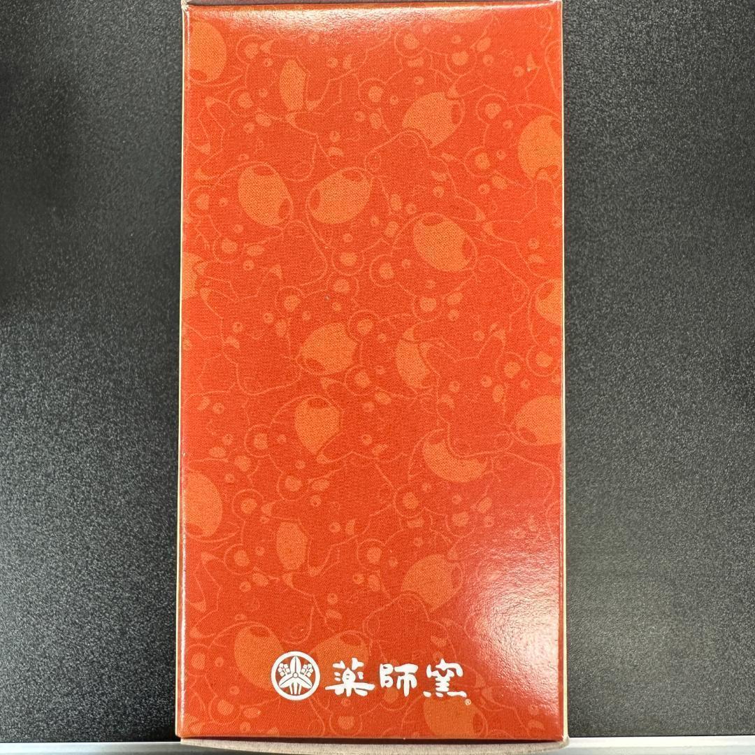 ポケモンセンターオリジナル 陶飾り ピカチュウとマリル ポケモンセンター