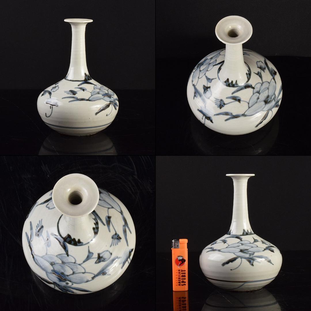 朝鮮美術　李朝　高麗白磁　染付　花文　長頸瓶　V　R4920