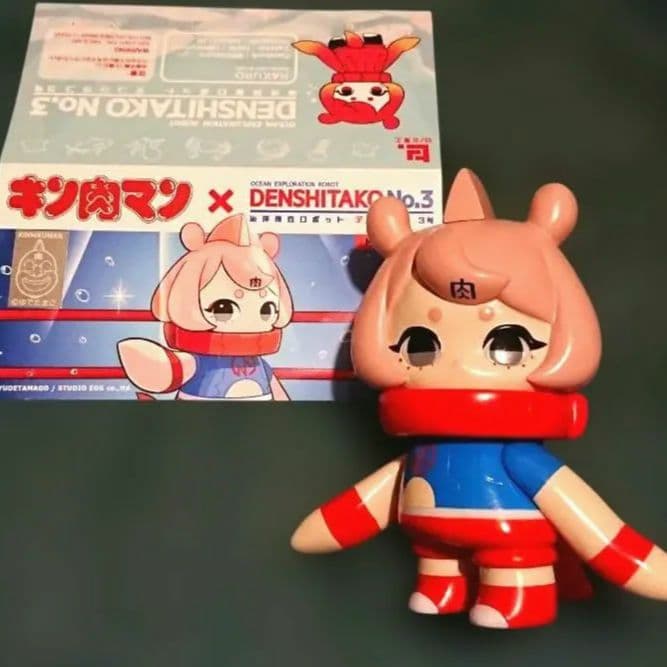 日ノ元重工 キン肉マンxDenshitakono No.3 ソフビ デンシタコ