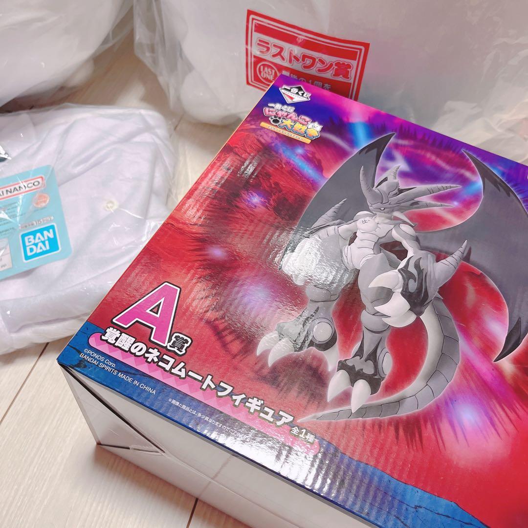 一番くじ にゃんこ大戦争 A賞 B賞C賞 ラストワン まとめ売り