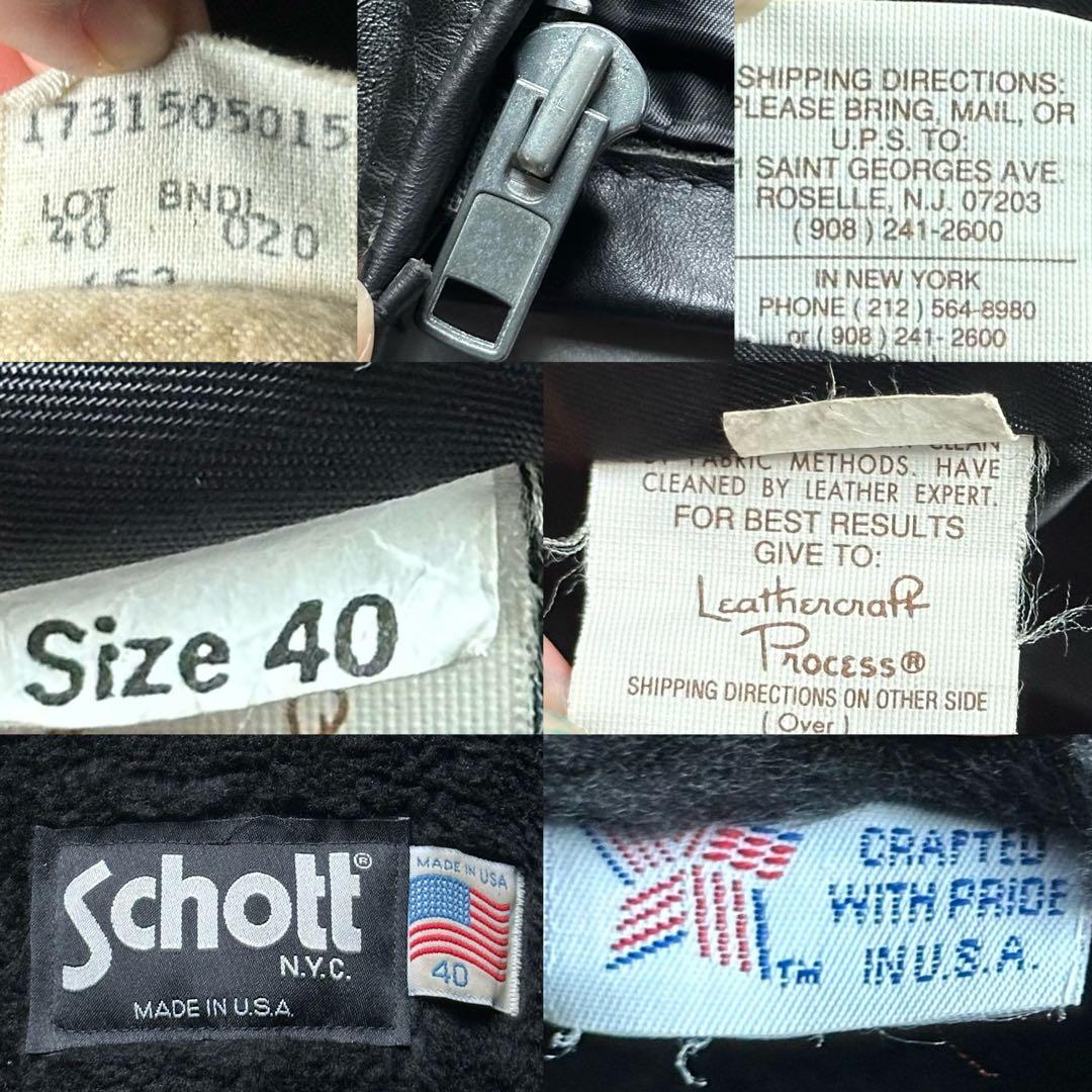 XL相当 極美品 ショット 652 完品 ライダースジャケット 本革 ライナー