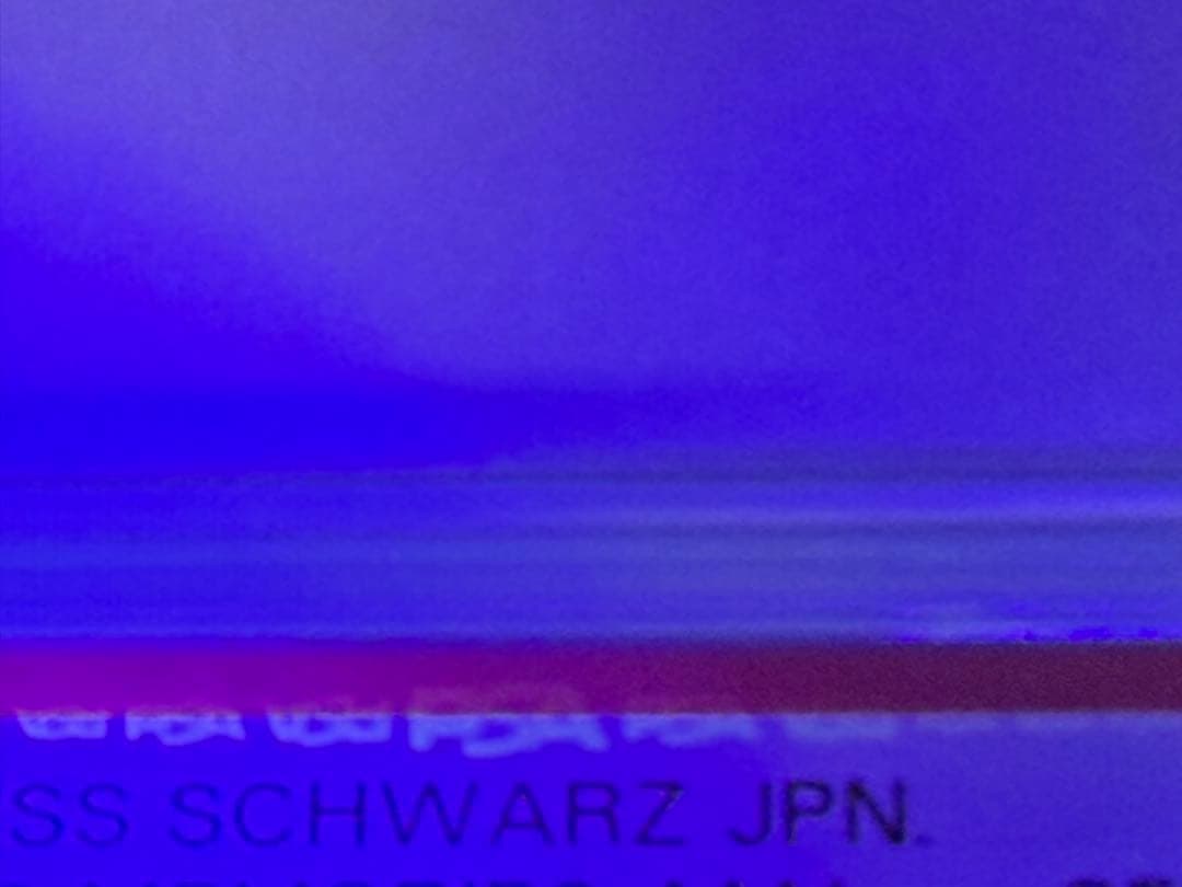 ヴァイスシュヴァルツ 桜島麻衣 PSA10 積み重なる思い出 ABR 青ブタ