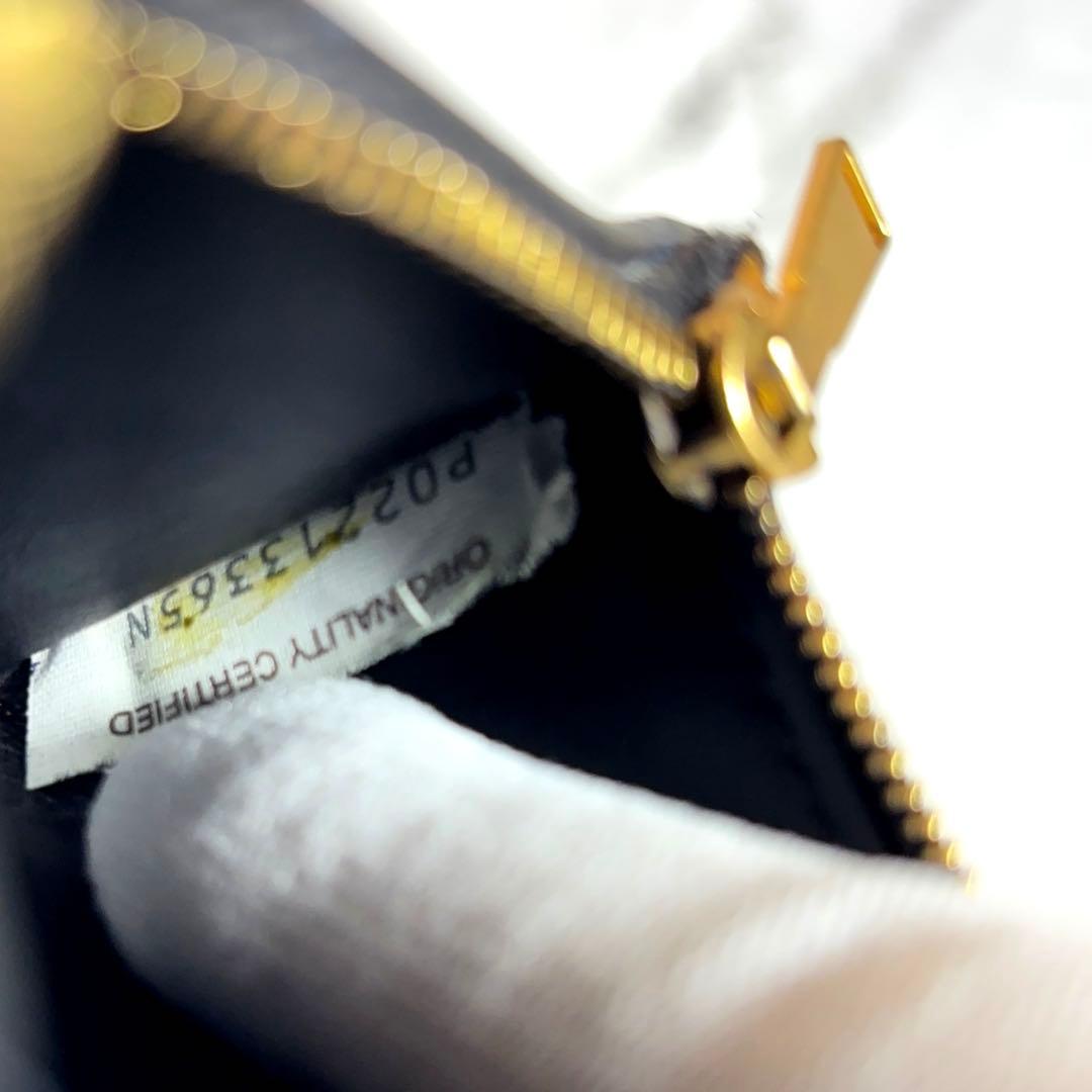 ボッテガヴェネタ 3つ折り財布 サンジェルマン トライアングル