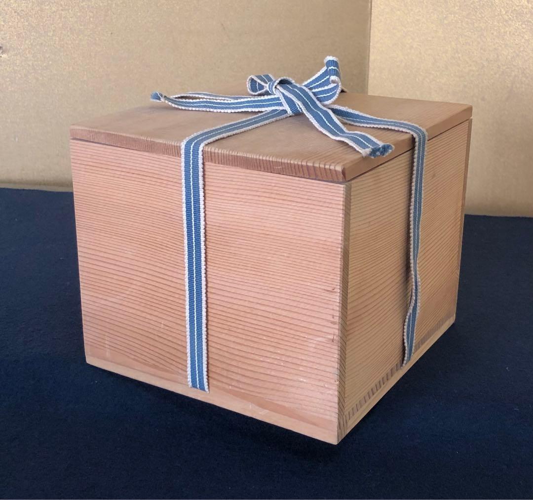 《レ》懐石 絵唐津 向付4客 三玄窯 共布 共箱　251027う1