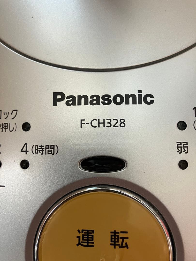 パナソニック 扇風機　nanoe搭載F-CH328
