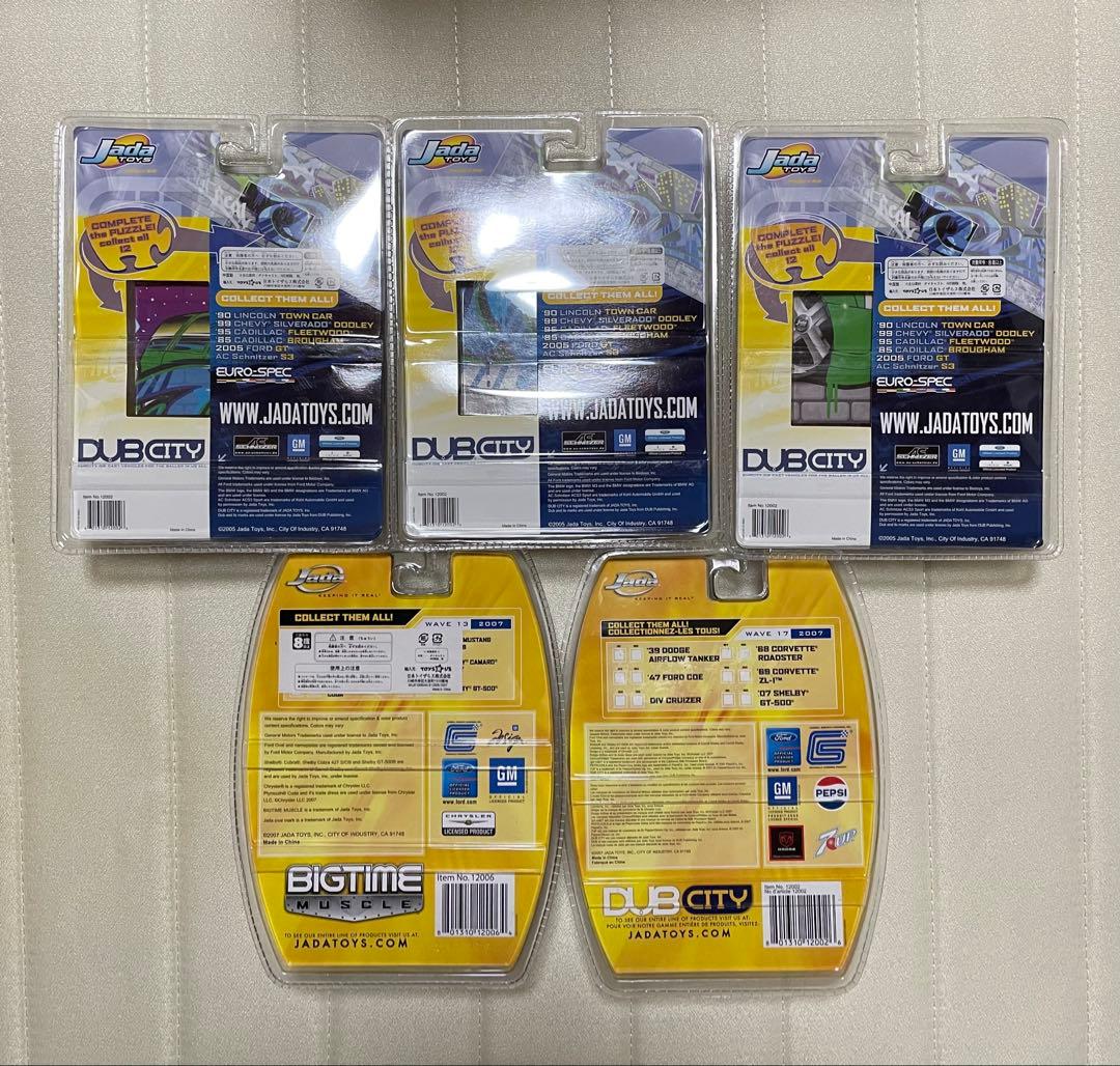 【当時物・新品未開封】Jada toys（全5点）