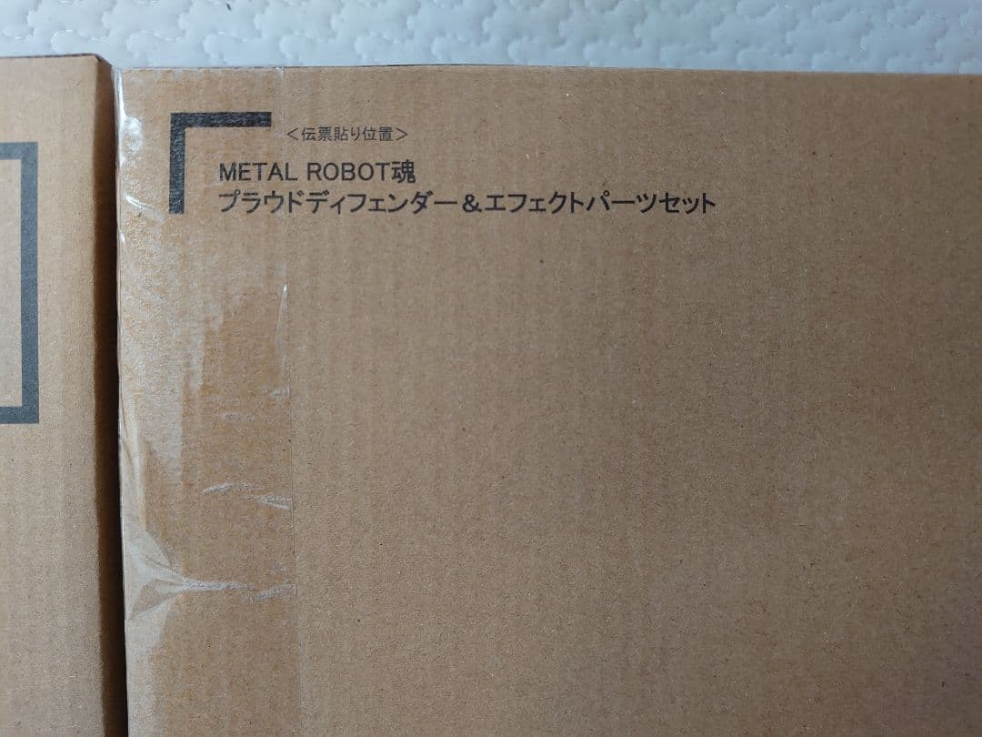 L ROBOT魂 ストフリ弐式＆プラウドディフェンダー / インジャ弐式