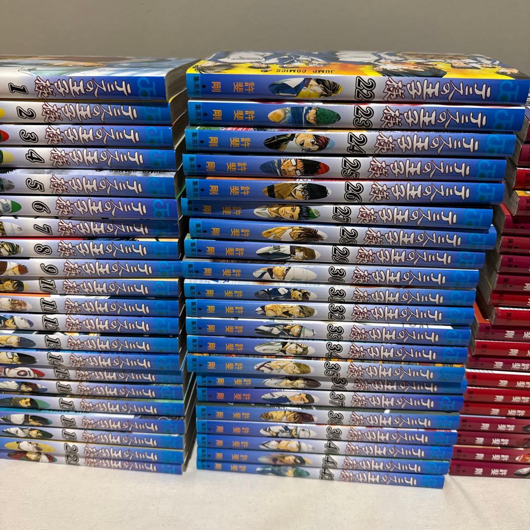 中古漫画 テニスの王子様 全巻&新テニスの王子様20巻まで セット