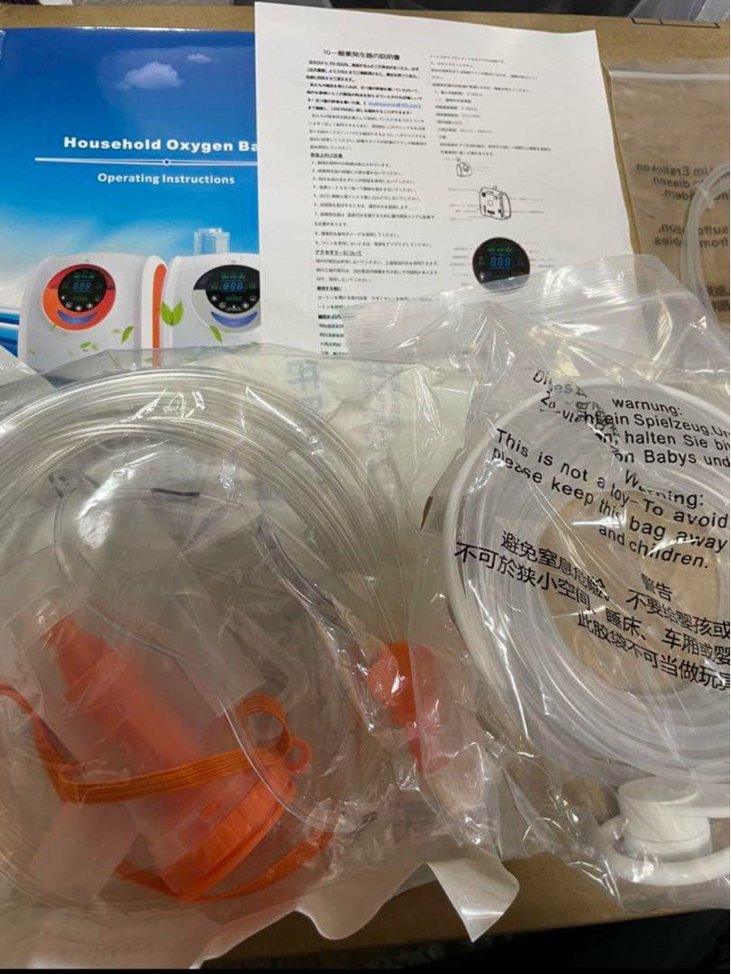 新品2021 年 酸素発生器6L家庭用 在宅酸素吸入器 リモコン付