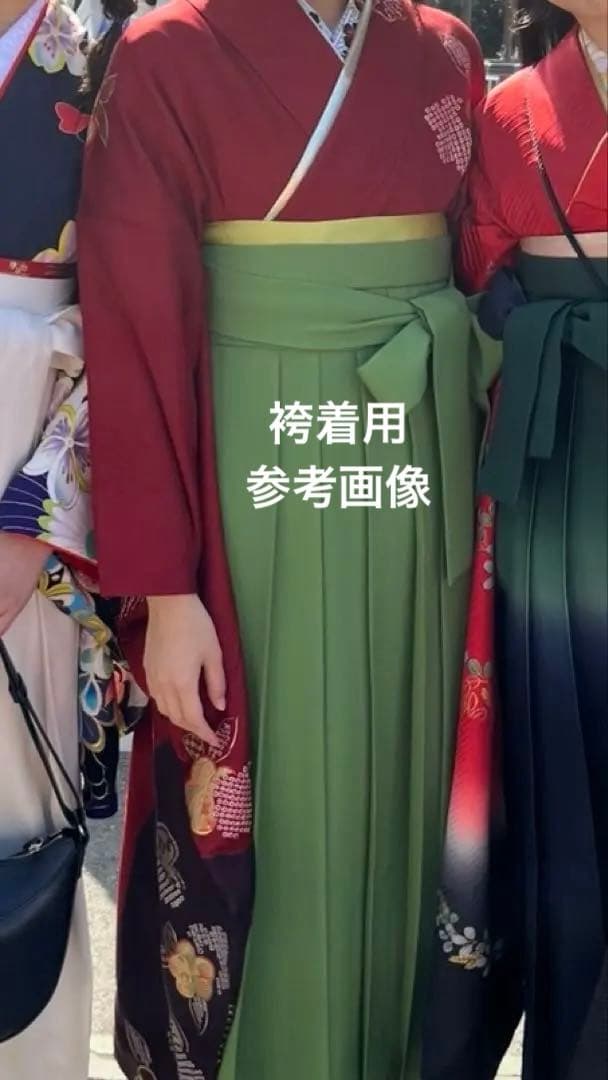 振袖7点フルセット＋草履&バッグ　リユース品　成人式　卒業式　赤　黒　金　モダン
