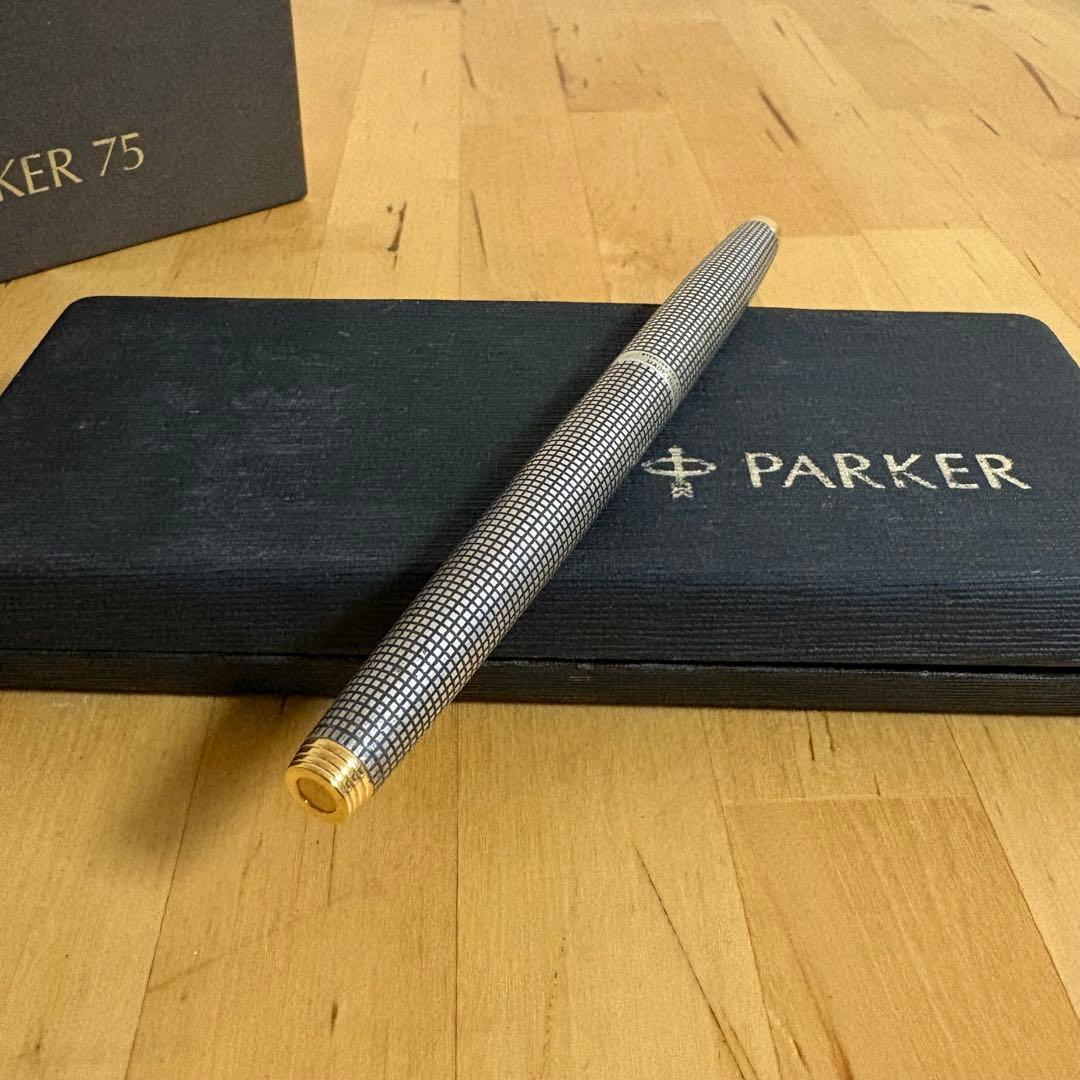 パーカー 75 万年筆 スターリング シルバー 筆記具