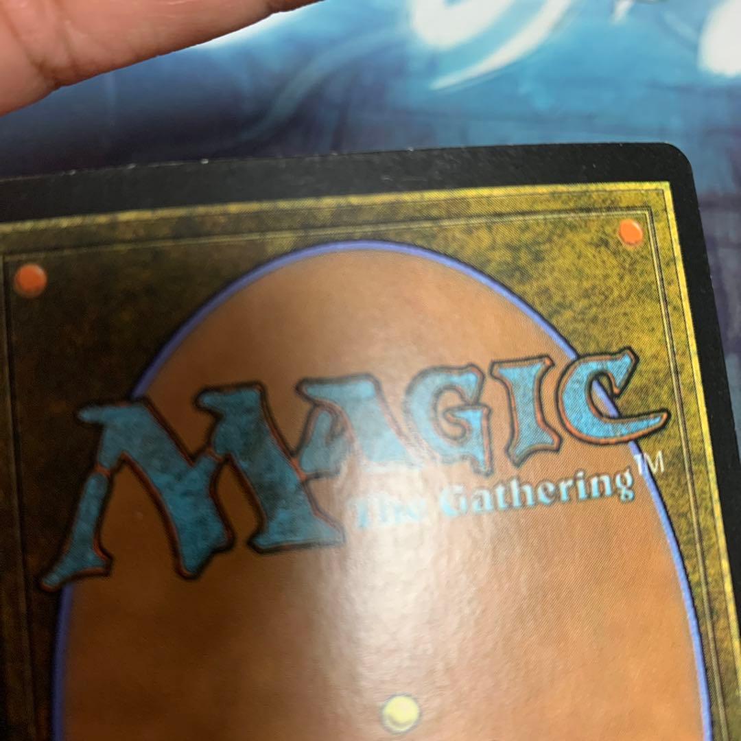 ミシュラのガラクタ　日本語foil①