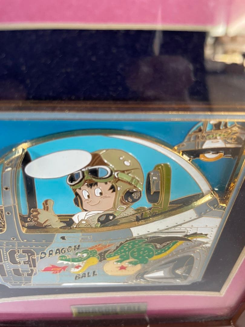 ジャンプショップ限定 ドラゴンボール メタルレリーフ vol.19 孫悟空