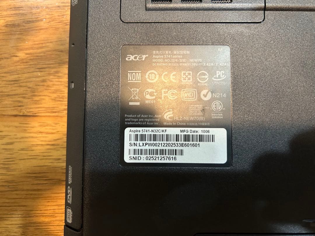 Acer ノートパソコン ASPIRE5741 オフィス付き