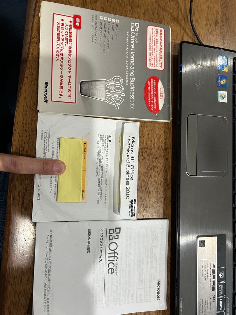 Acer ノートパソコン ASPIRE5741 オフィス付き