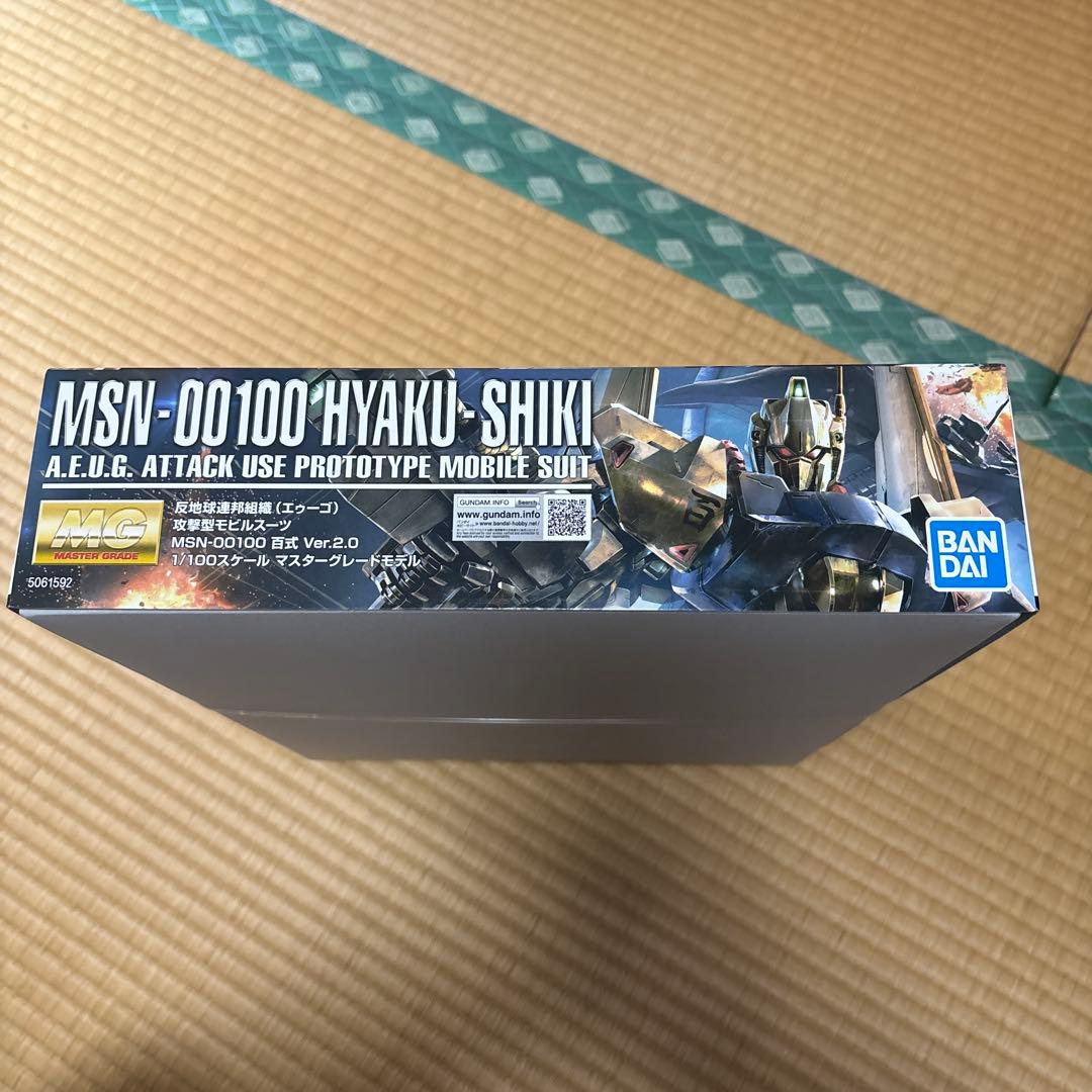 MG 1/100 百式　Ver2.0