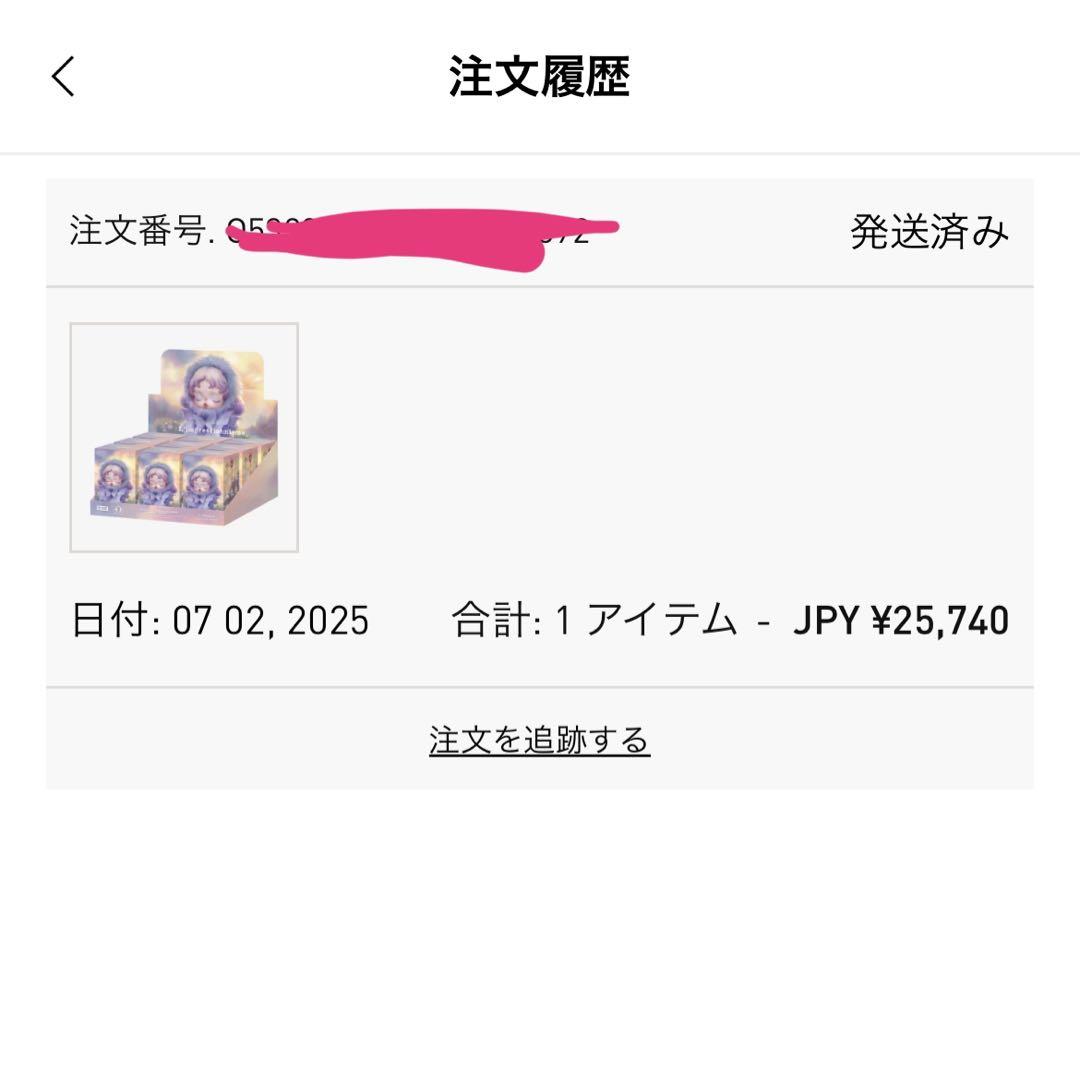 POPMART SKULLPANDA ぬいぐるみ