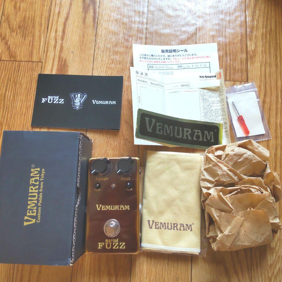 VEMURAM myriad FUZZ(保証期間内) GW期間値下げ中！