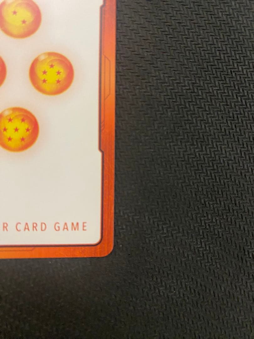 ドラゴンボール　エナジーマーカー　一巻　銀